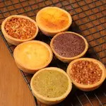 Dates Tart  With Walnut & Caramel